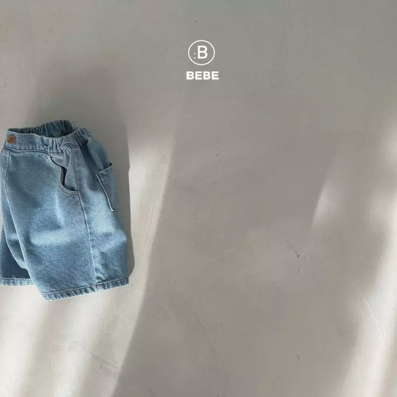 Bella Bambina - Korean Baby Fashion - #babyboutiqueclothing - Bebe Forn Jeans - 2