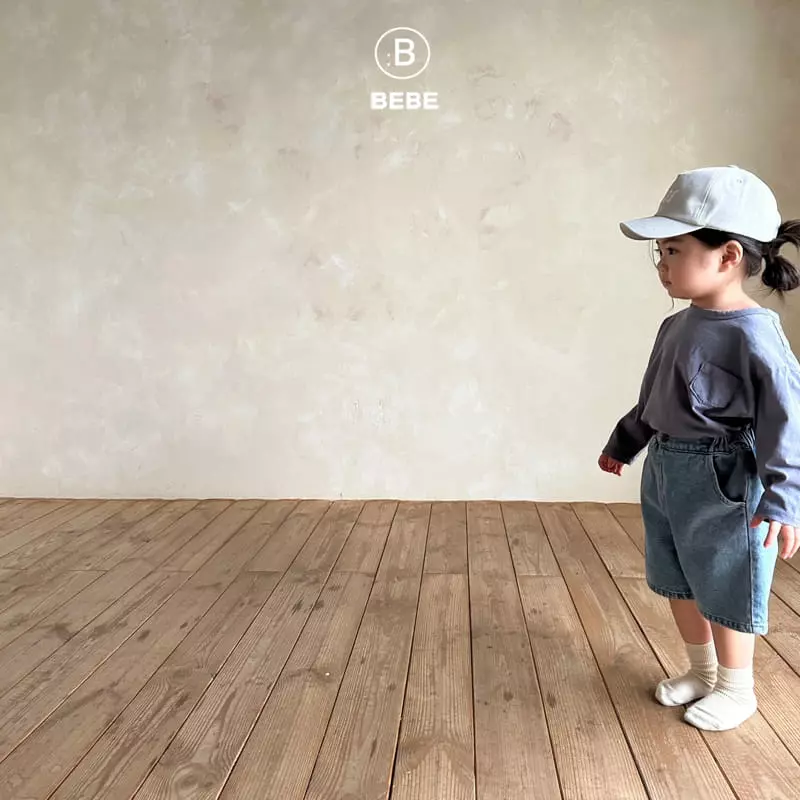 Bella Bambina - Korean Baby Fashion - #babygirlfashion - Bebe Forn Jeans - 6