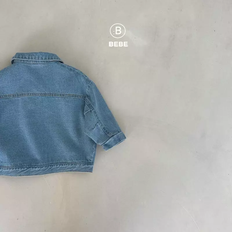 Bella Bambina - Korean Baby Fashion - #babyoninstagram - Bebe Jjin Jacket - 2