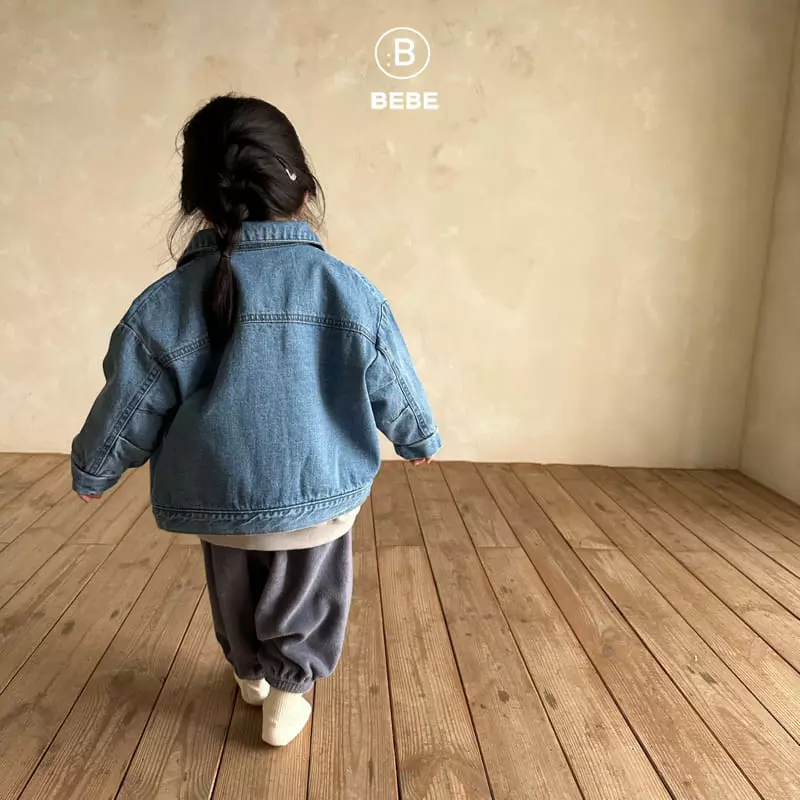 Bella Bambina - Korean Baby Fashion - #babyoutfit - Bebe Jjin Jacket - 5