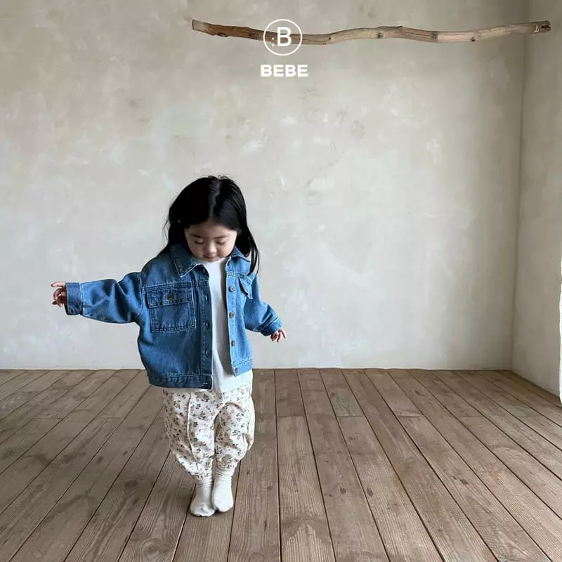 Bella Bambina - Korean Baby Fashion - #babywear - Bebe Jjin Jacket - 6