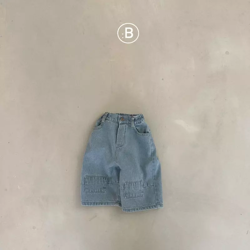 Bella Bambina - Korean Children Fashion - #stylishchildhood - Odd Bread Pants - 2