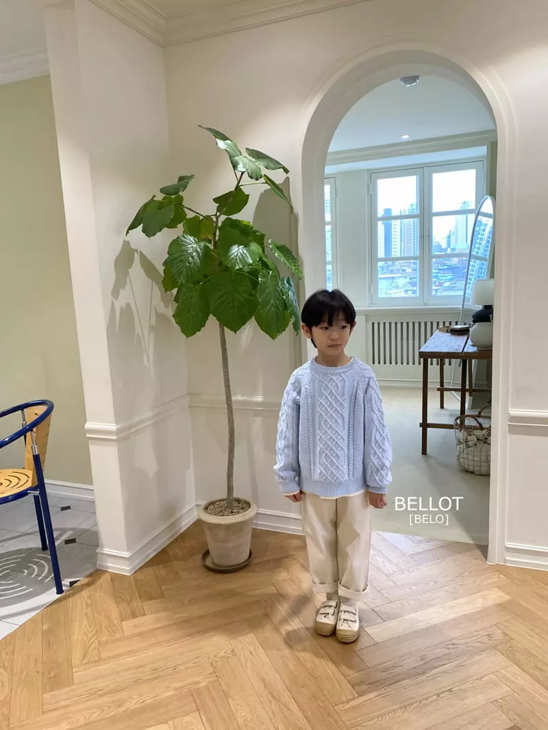 Bellot - Korean Children Fashion - #kidzfashiontrend - Cream Pants - 4