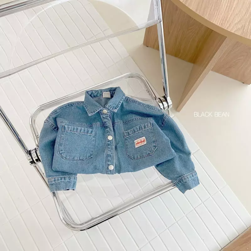 Black Bean - Korean Children Fashion - #childofig - Silver Shirt - 2