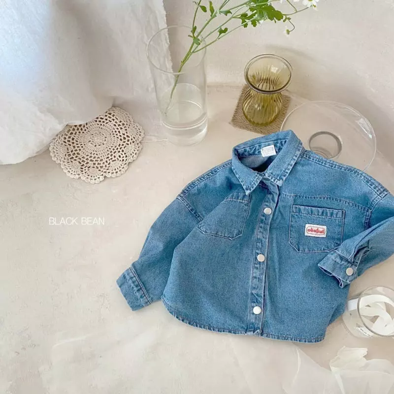 Black Bean - Korean Children Fashion - #prettylittlegirls - Silver Shirt