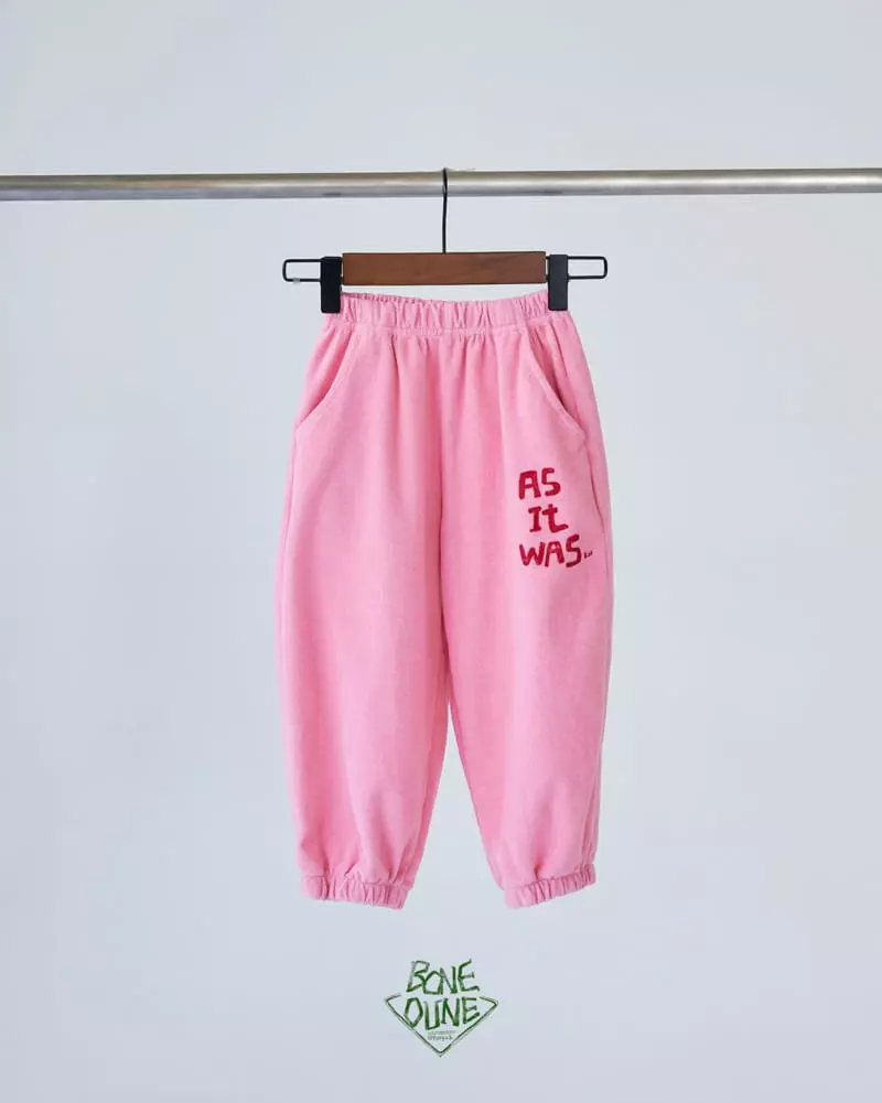 Boneoune - Korean Children Fashion - #prettylittlegirls - As It Towel Pants - 2
