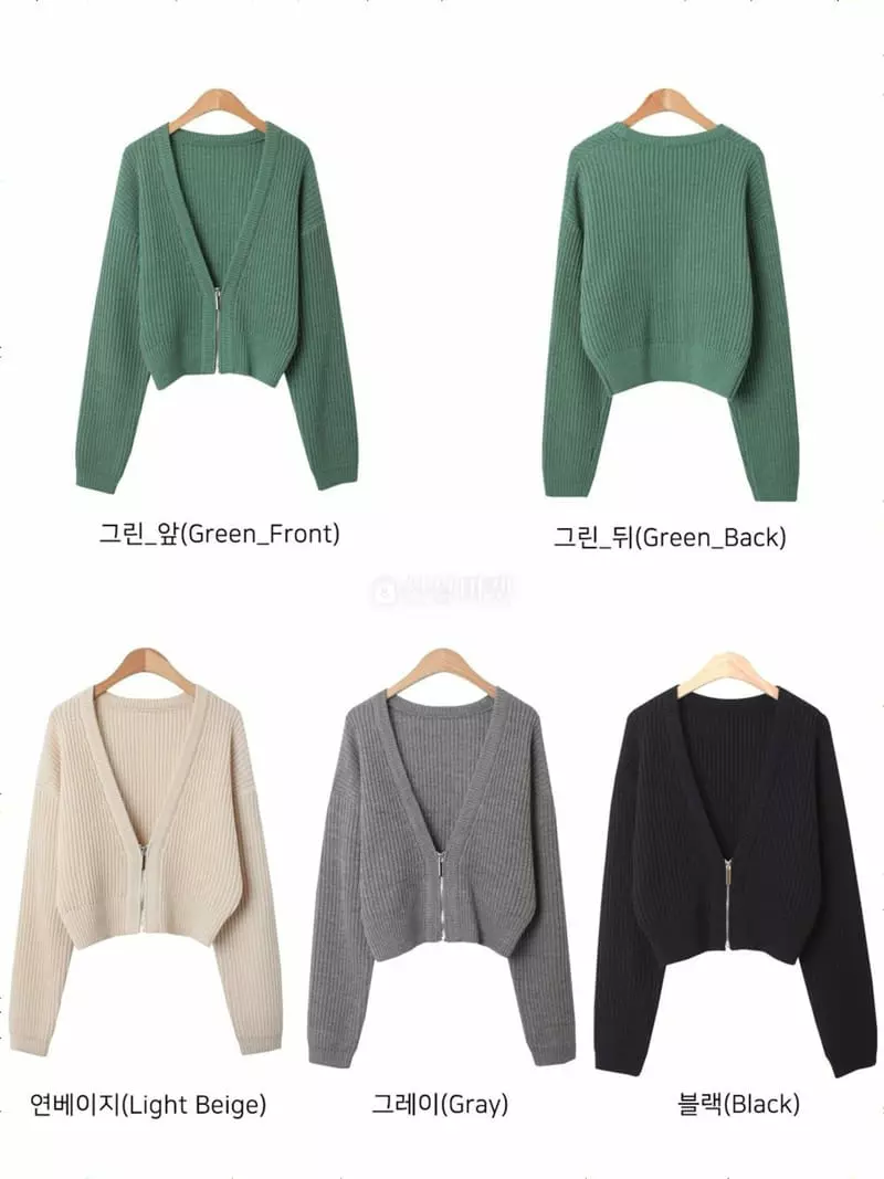 Chemi - Korean Women Fashion - #womensfashion - Bijou Cardigan - 7