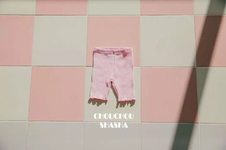 Chouchou Shasha - Korean Children Fashion - #Kfashion4kids - Chu Rib Leggings