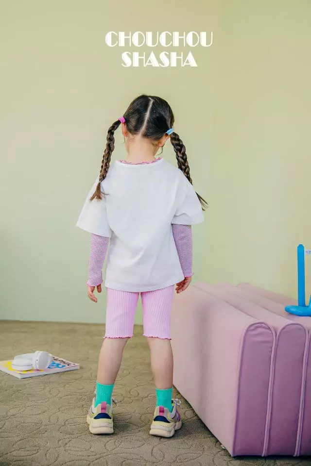 Chouchou Shasha - Korean Children Fashion - #childrensboutique - Bosong Tee - 3