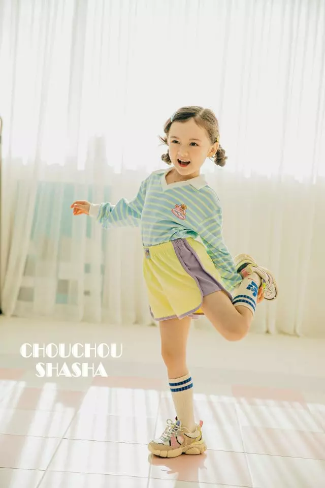 Chouchou Shasha - Korean Children Fashion - #childrensboutique - Bear Collar Tee