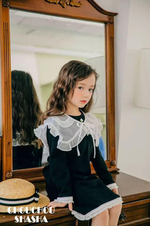 Chouchou Shasha - Korean Children Fashion - #childrensboutique - Ruffle Collar - 4