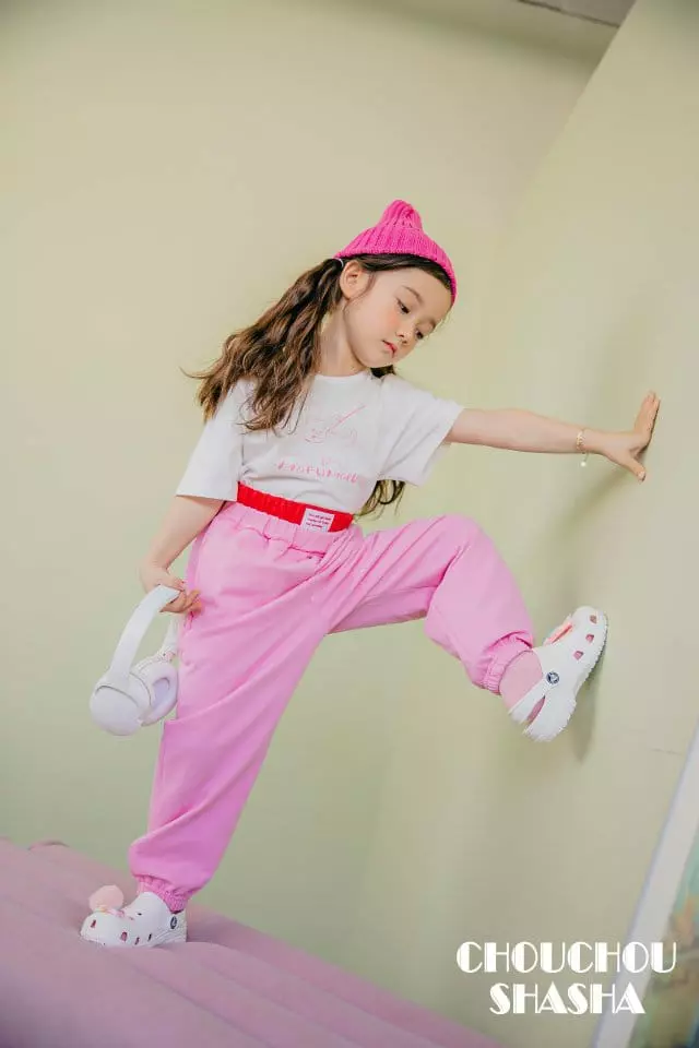 Chouchou Shasha - Korean Children Fashion - #designkidswear - Bunny Pants - 7