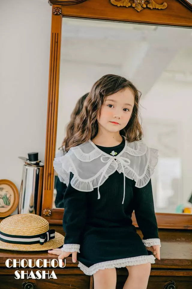 Chouchou Shasha - Korean Children Fashion - #discoveringself - Ruffle Collar - 5