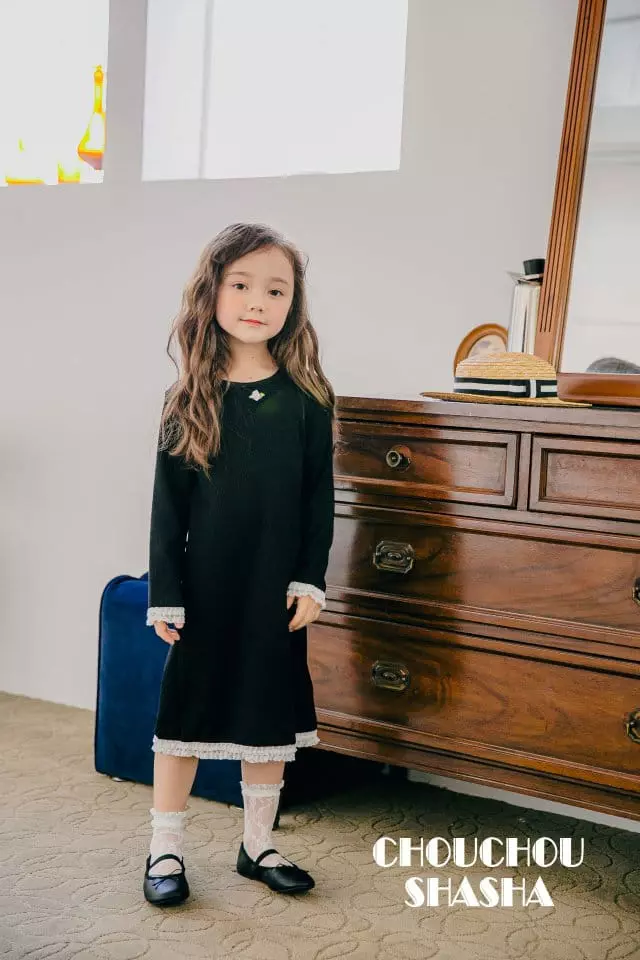 Chouchou Shasha - Korean Children Fashion - #discoveringself - Ive One-piece - 2