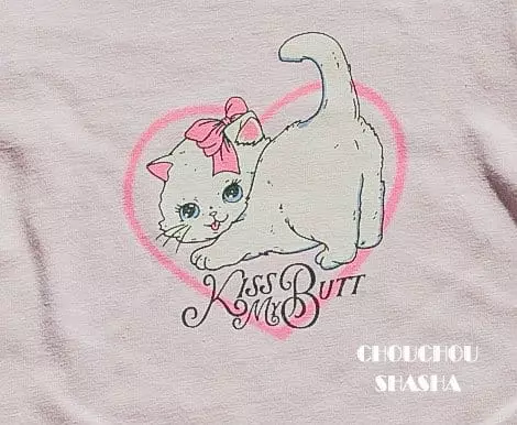 Chouchou Shasha - Korean Children Fashion - #kidsstore - Kitty Tee - 9