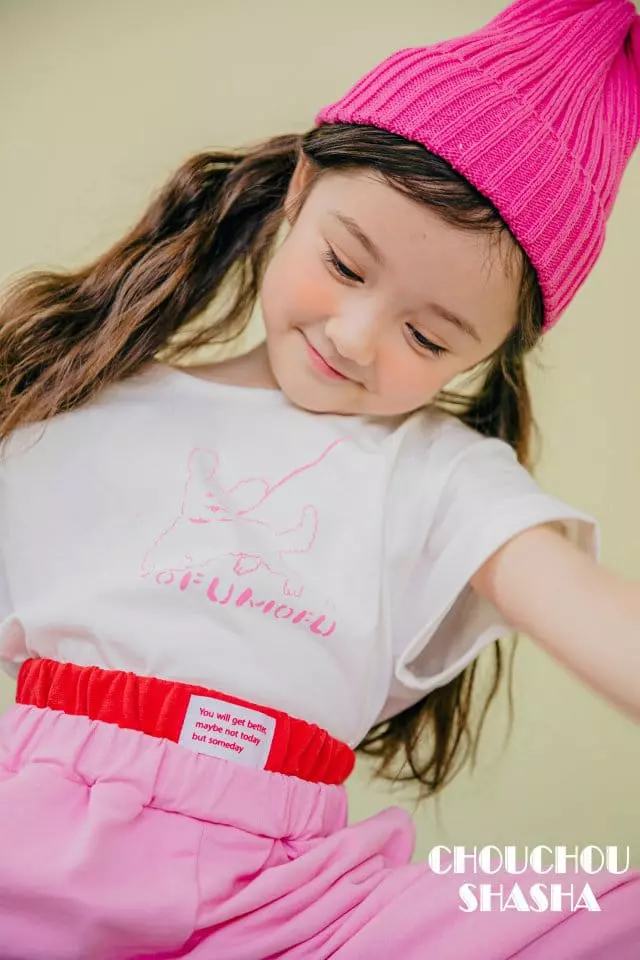 Chouchou Shasha - Korean Children Fashion - #kidzfashiontrend - Bosong Tee - 9