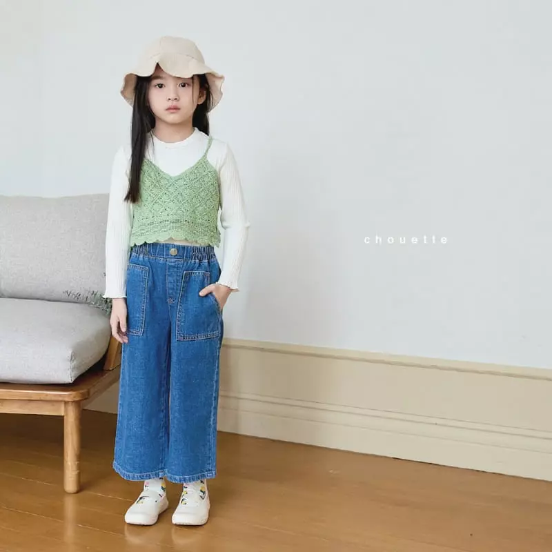 Chouette - Korean Children Fashion - #prettylittlegirls - Modal Rib Tee - 4
