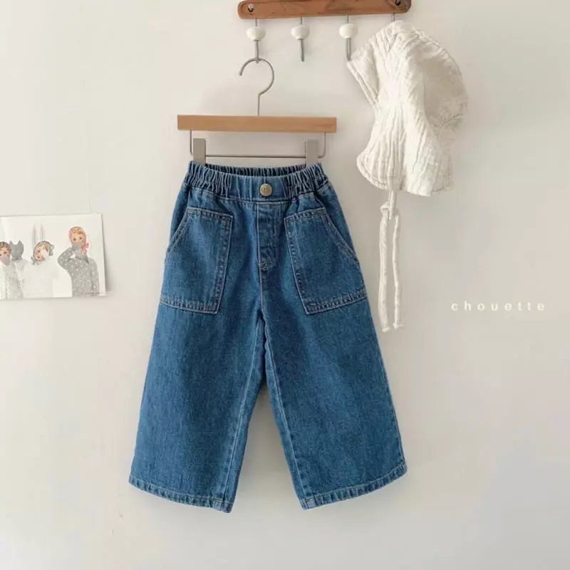 Chouette - Korean Children Fashion - #designkidswear - Pocket Wide Jeans - 8