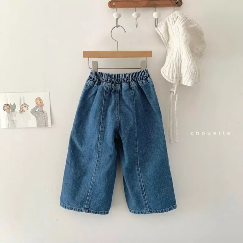 Chouette - Korean Children Fashion - #discoveringself - Pocket Wide Jeans - 9