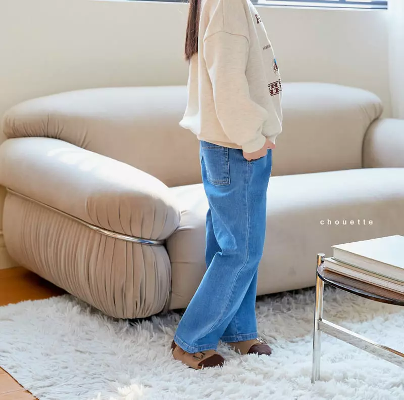 Chouette - Korean Children Fashion - #fashionkids - Standard Jeans - 8