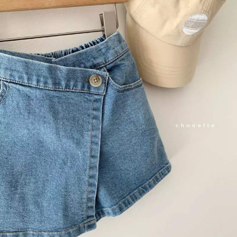 Chouette - Korean Children Fashion - #minifashionista - Denim Wrap Curot Pants - 11