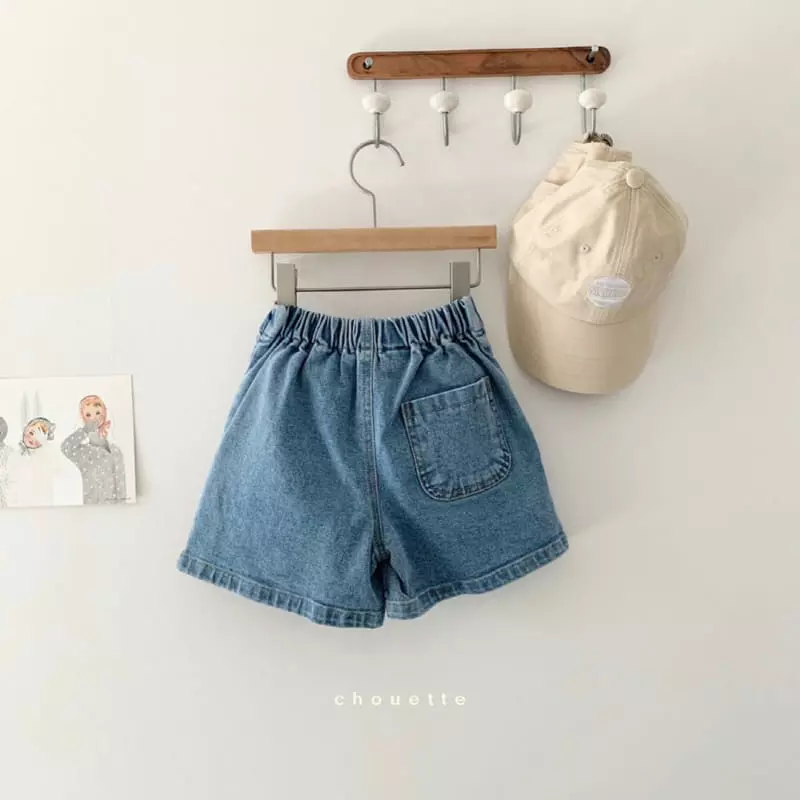 Chouette - Korean Children Fashion - #prettylittlegirls - Denim Wrap Curot Pants - 12