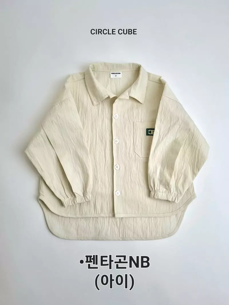 Circle Cube - Korean Children Fashion - #childofig - Pentagon Shirt - 2