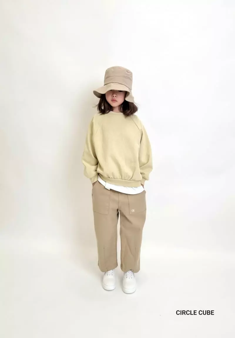Circle Cube - Korean Children Fashion - #childofig - Square Pants - 12