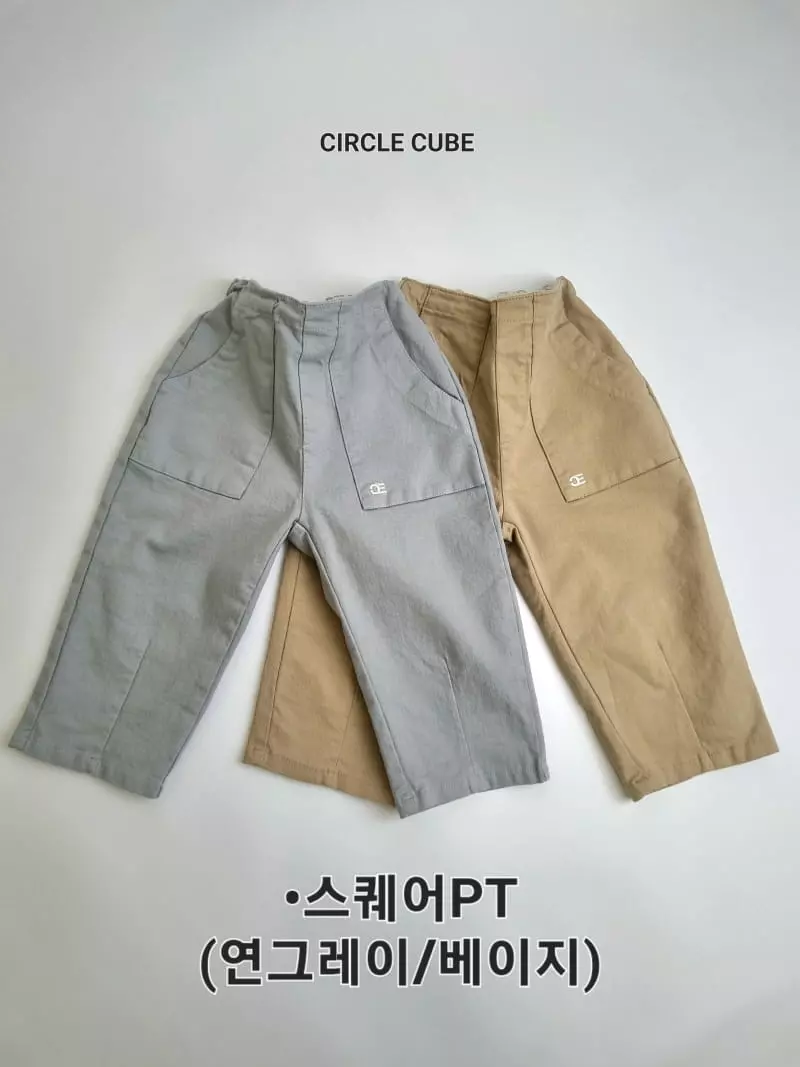 Circle Cube - Korean Children Fashion - #designkidswear - Square Pants