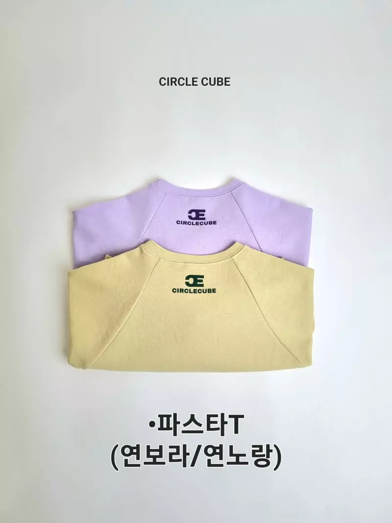 Circle Cube - Korean Children Fashion - #discoveringself - Pasta Tee