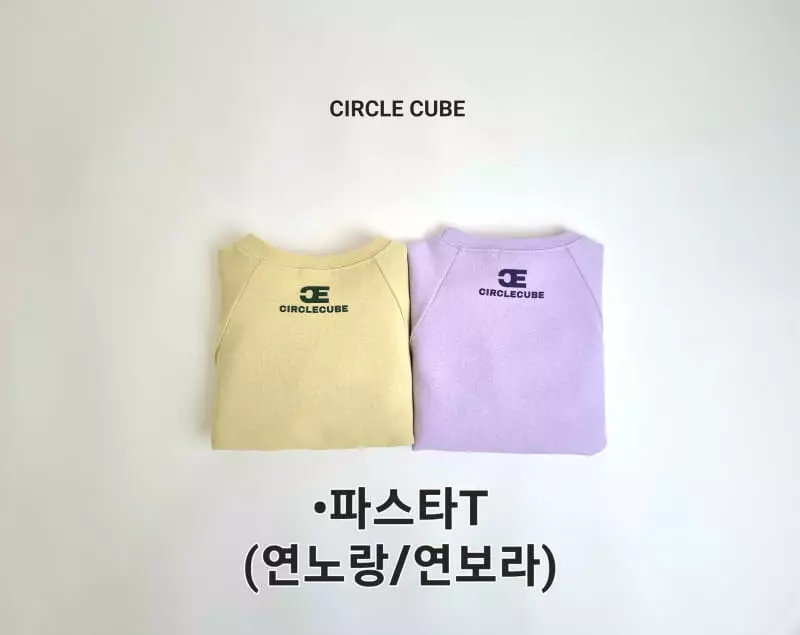 Circle Cube - Korean Children Fashion - #fashionkids - Pasta Tee - 2