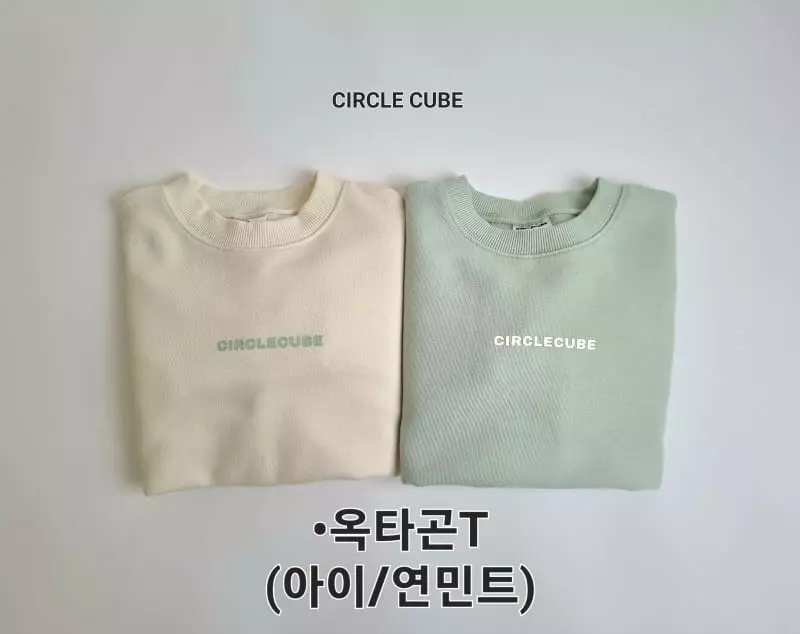 Circle Cube - Korean Children Fashion - #fashionkids - Octagon Tee
