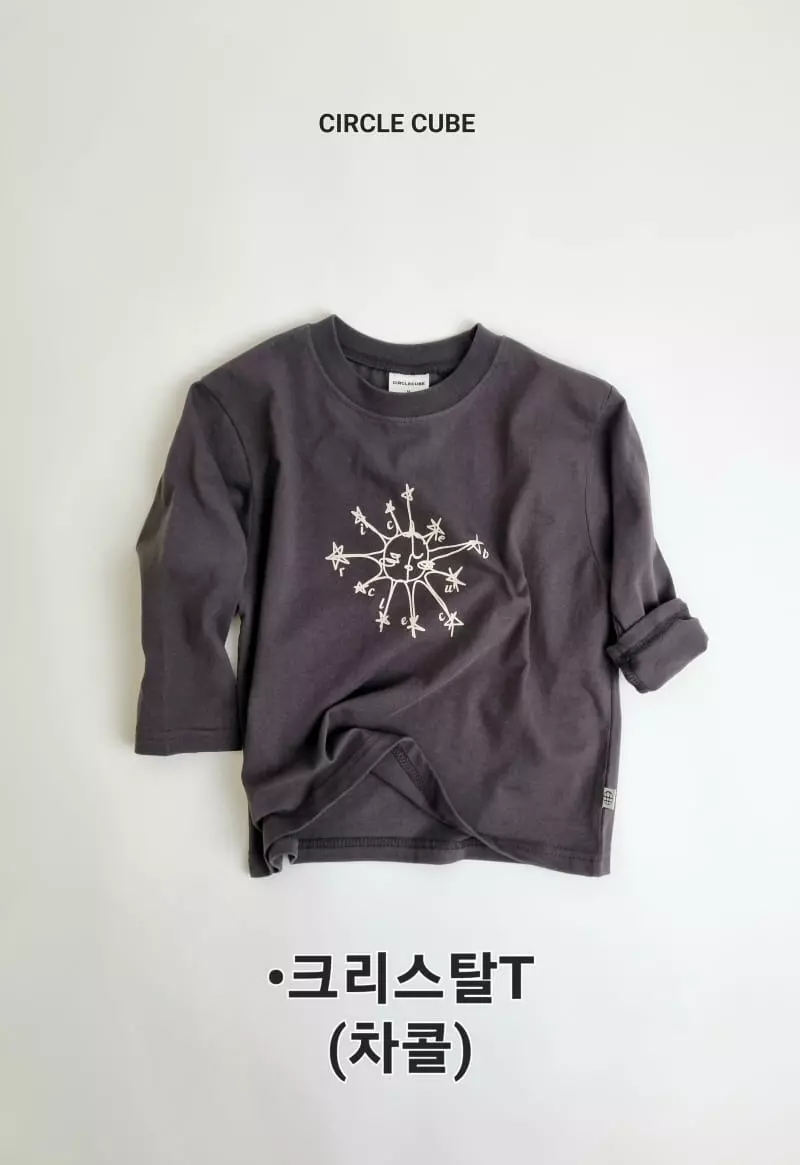 Circle Cube - Korean Children Fashion - #kidsshorts - Crystal Tee - 2