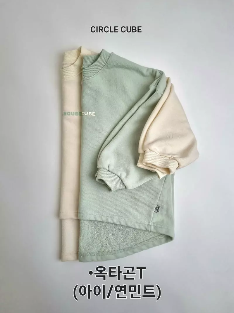 Circle Cube - Korean Children Fashion - #kidsshorts - Octagon Tee - 2