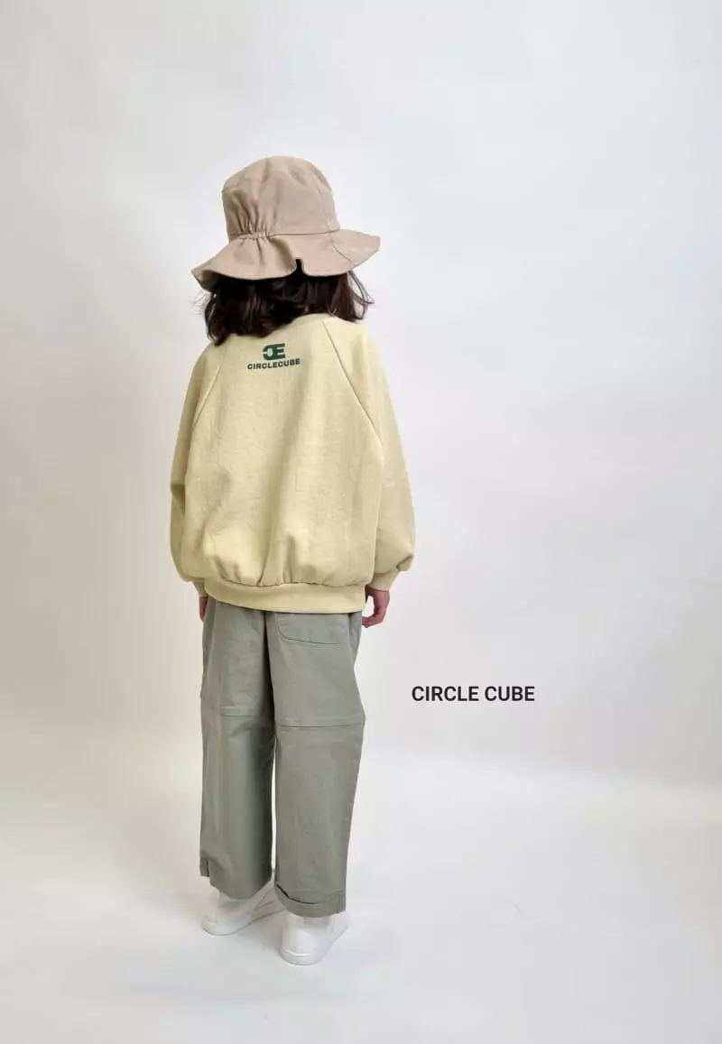 Circle Cube - Korean Children Fashion - #kidsstore - Circle Pants - 6