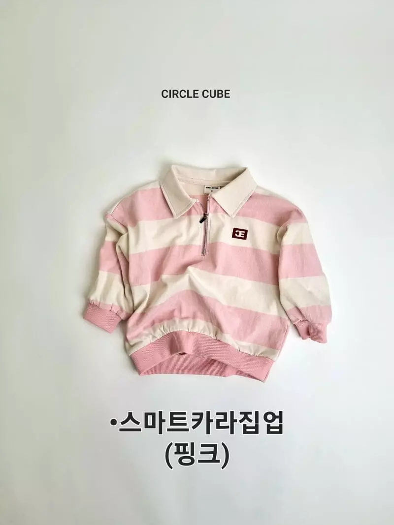 Circle Cube - Korean Children Fashion - #kidzfashiontrend - Smart Collar Zip-up - 2