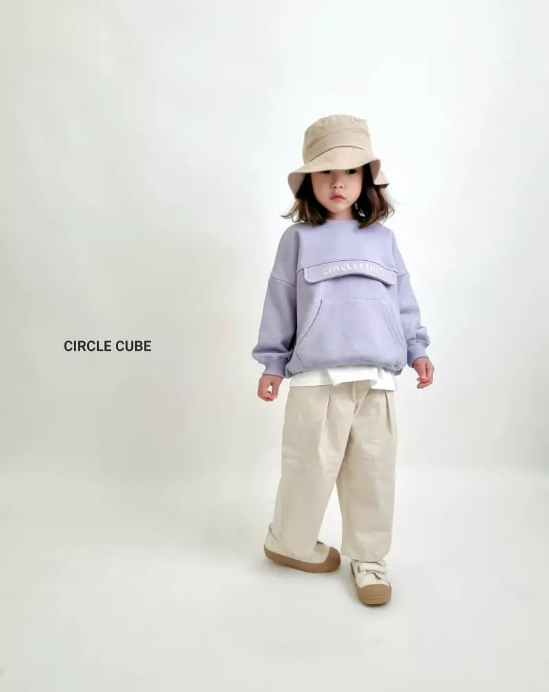 Circle Cube - Korean Children Fashion - #littlefashionista - Circle Pants - 9