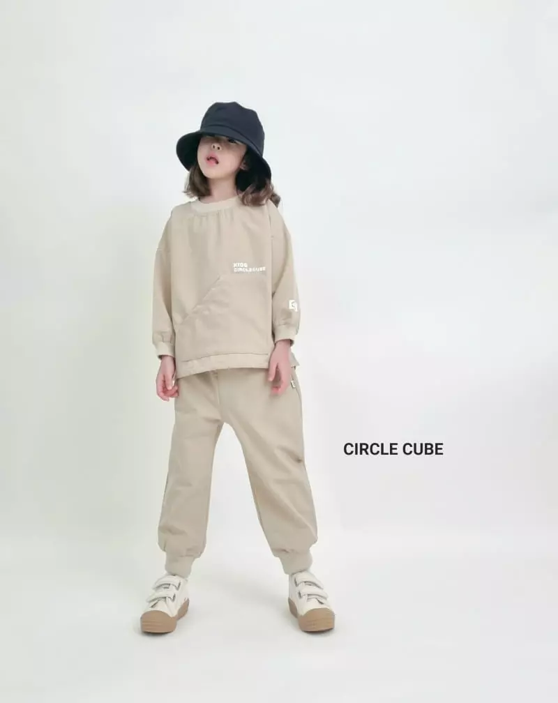 Circle Cube - Korean Children Fashion - #littlefashionista - Dynamic Sweatshirt - 4