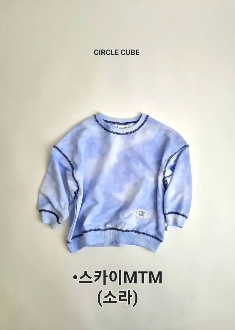 Circle Cube - Korean Children Fashion - #magicofchildhood - Sky Sweatshirt - 2