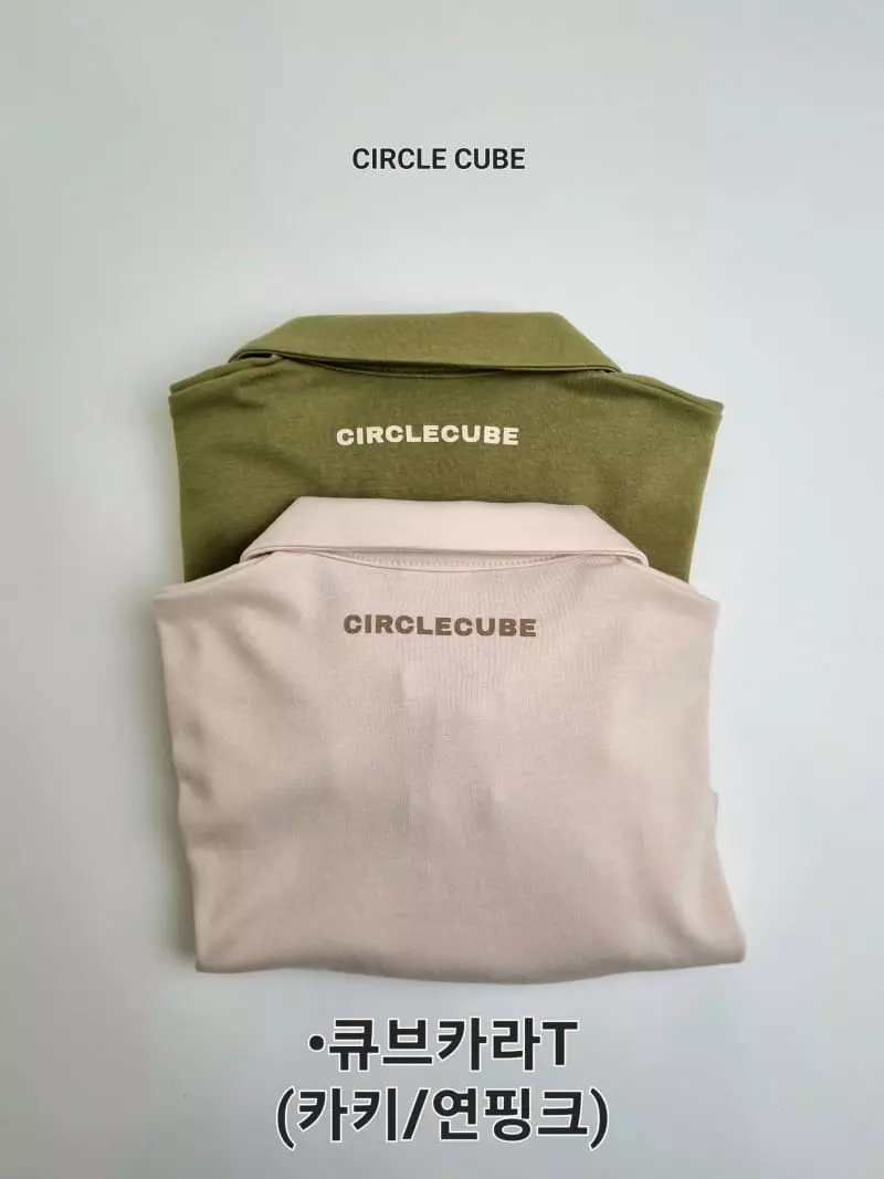 Circle Cube - Korean Children Fashion - #magicofchildhood - Cube Tee