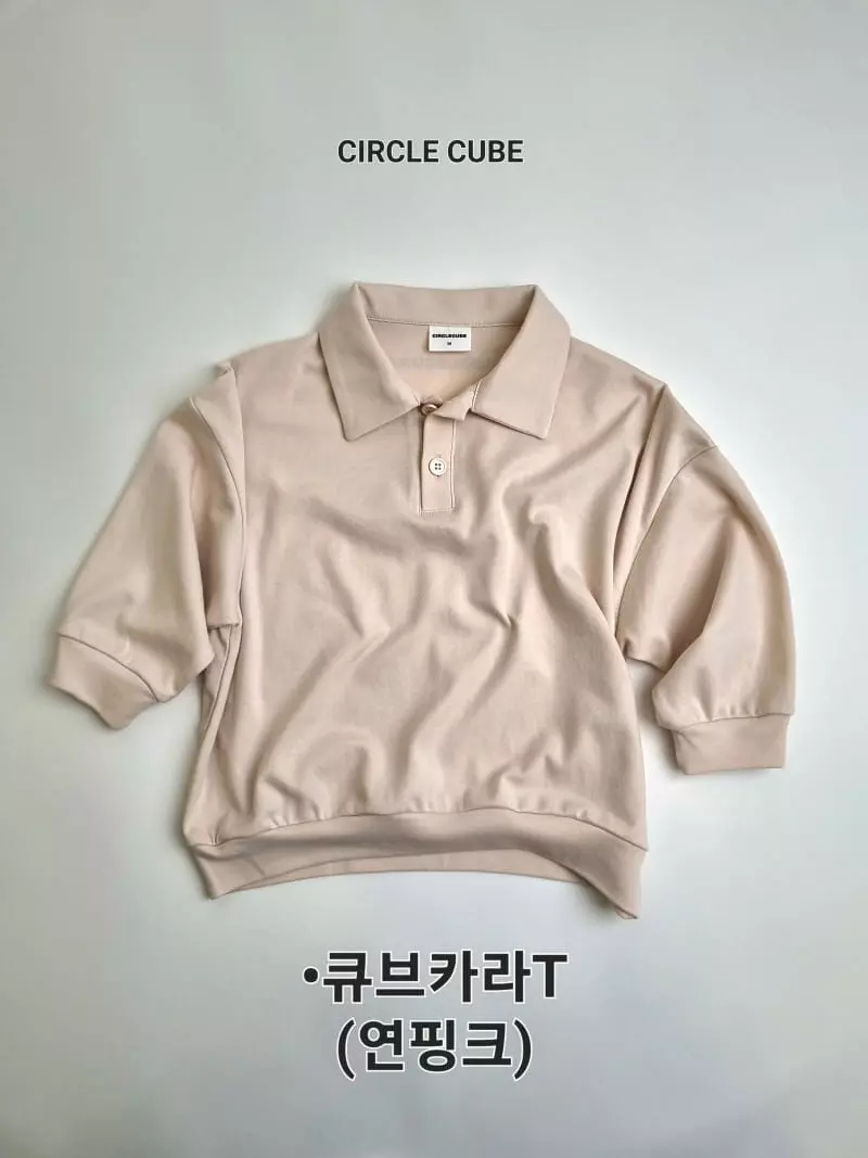 Circle Cube - Korean Children Fashion - #minifashionista - Cube Tee - 2