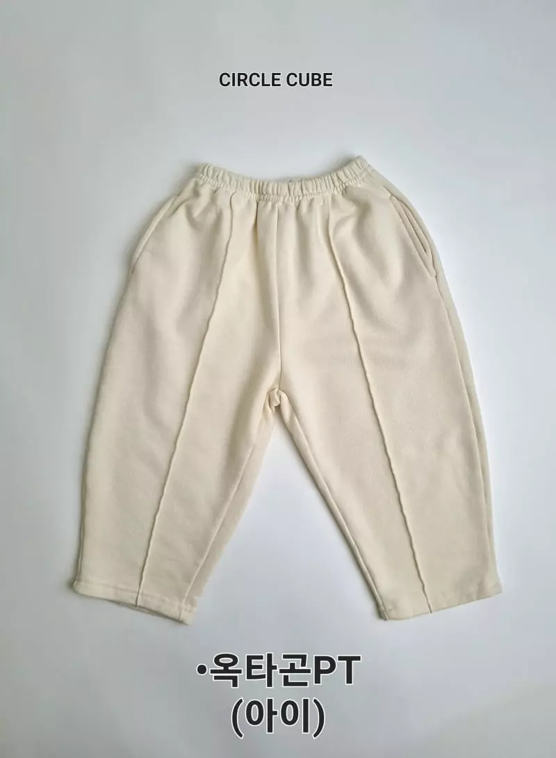 Circle Cube - Korean Children Fashion - #prettylittlegirls - Octagon Pants