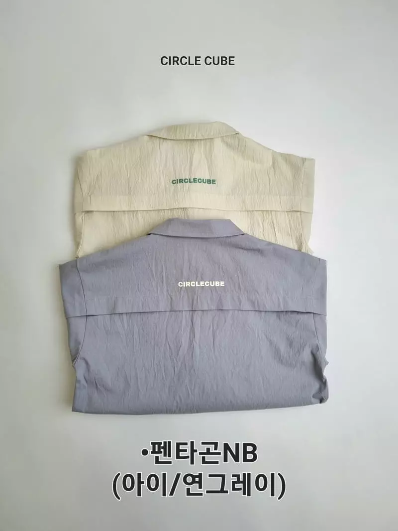 Circle Cube - Korean Children Fashion - #stylishchildhood - Pentagon Shirt