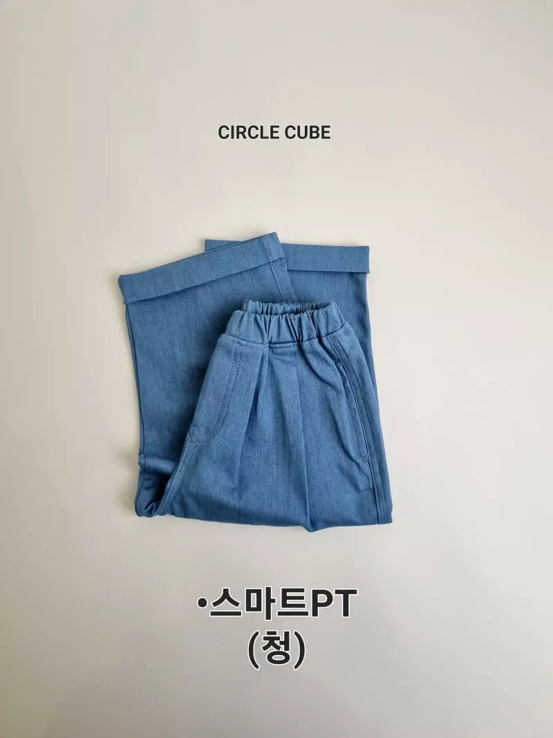 Circle Cube - Korean Children Fashion - #toddlerclothing - Smart Pants