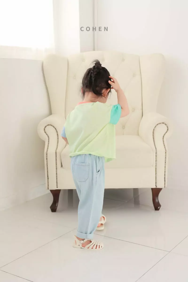 Cohen - Korean Children Fashion - #childofig - Dino Tee - 7