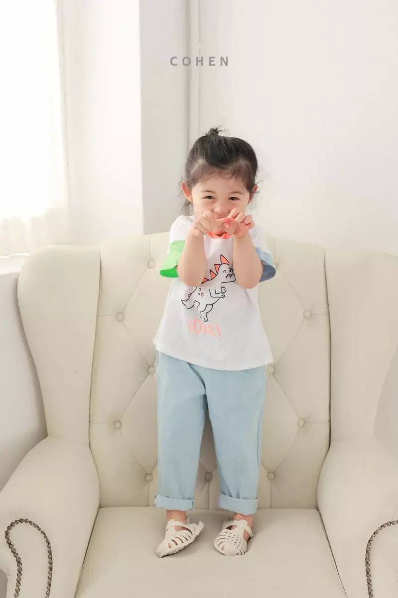 Cohen - Korean Children Fashion - #childrensboutique - Dino Tee - 8