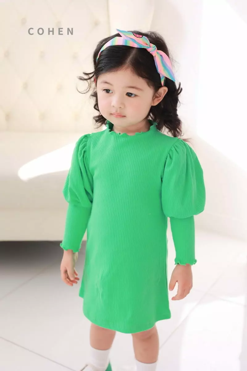 Cohen - Korean Children Fashion - #childrensboutique - Rib One-piece - 4