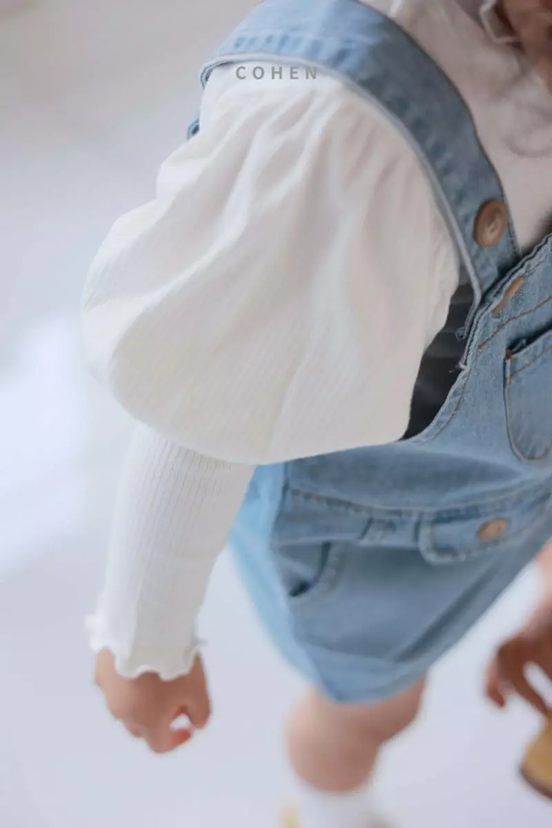 Cohen - Korean Children Fashion - #discoveringself - Rib Funcy Tee - 12