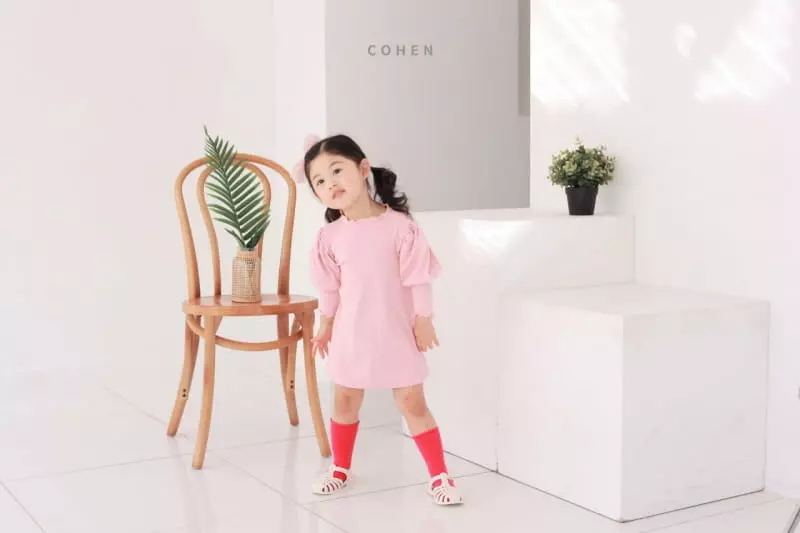 Cohen - Korean Children Fashion - #kidsshorts - Rib One-piece - 7