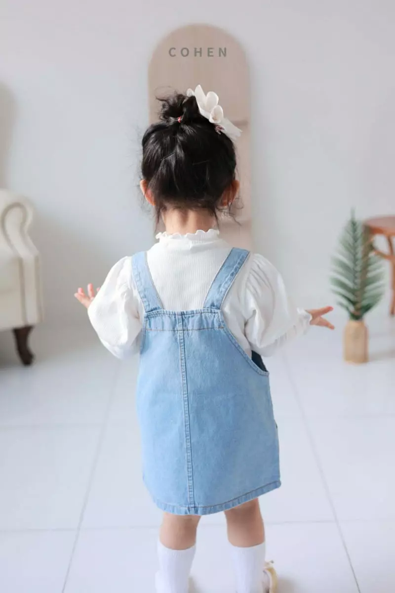 Cohen - Korean Children Fashion - #kidsstore - Rib Funcy Tee